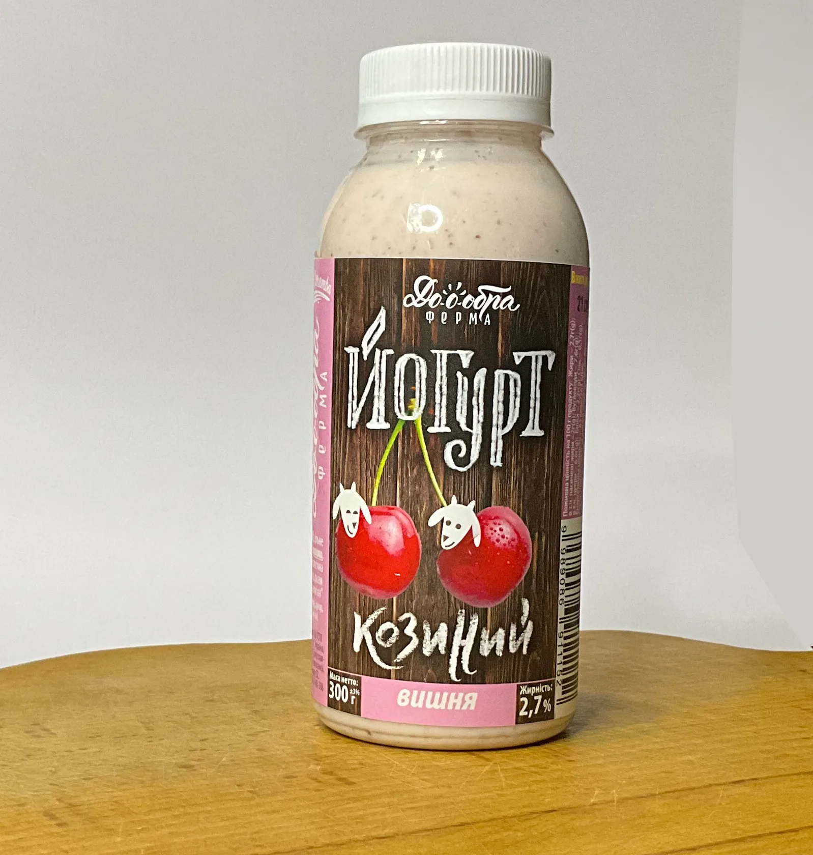 Йогурт козиний з вишнею 300мл