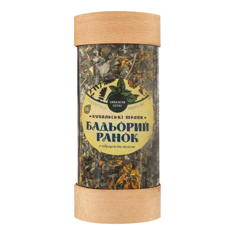 Трав’яний збір «Бадьорий ранок»
