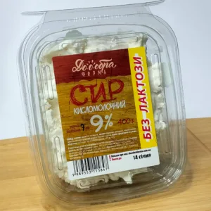 Кисломолочний сир 9% без лактози 400г