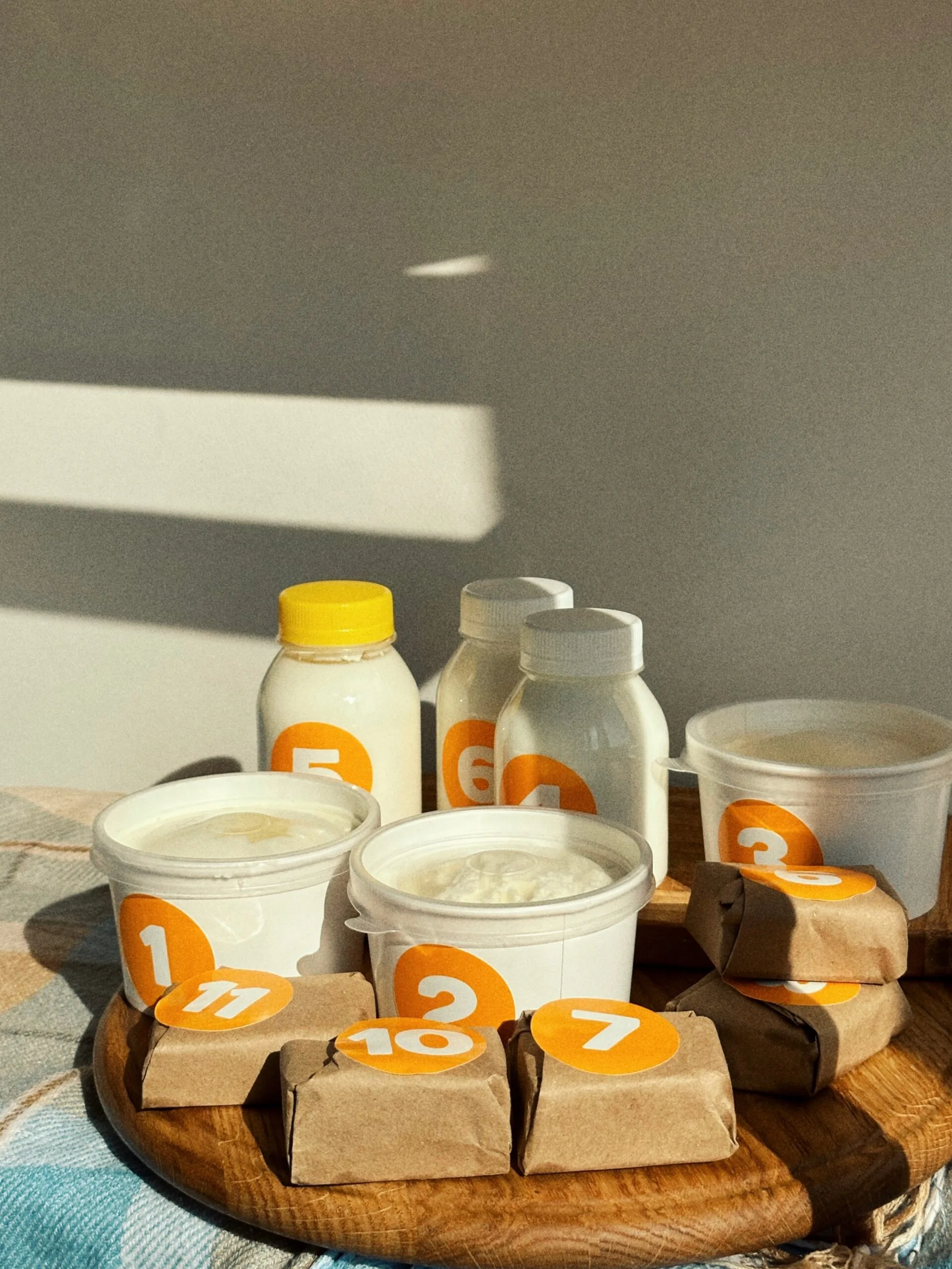 Пробний бокс